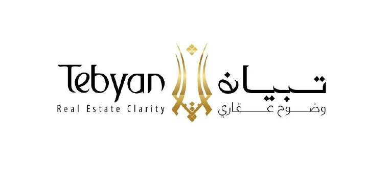 Tebyan Real Estate Development Enterprises logo