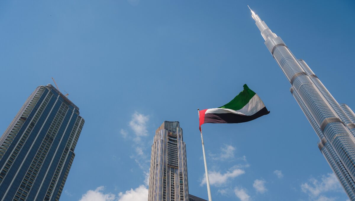 How Many Days Off for UAE National Day 2025