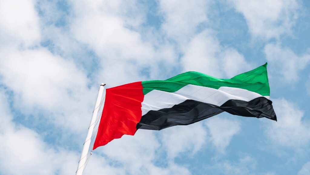 UAE public holiday 2025